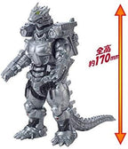 Bandai Godzilla Movie Monster Series Mechagodzilla (tipo fuertement...