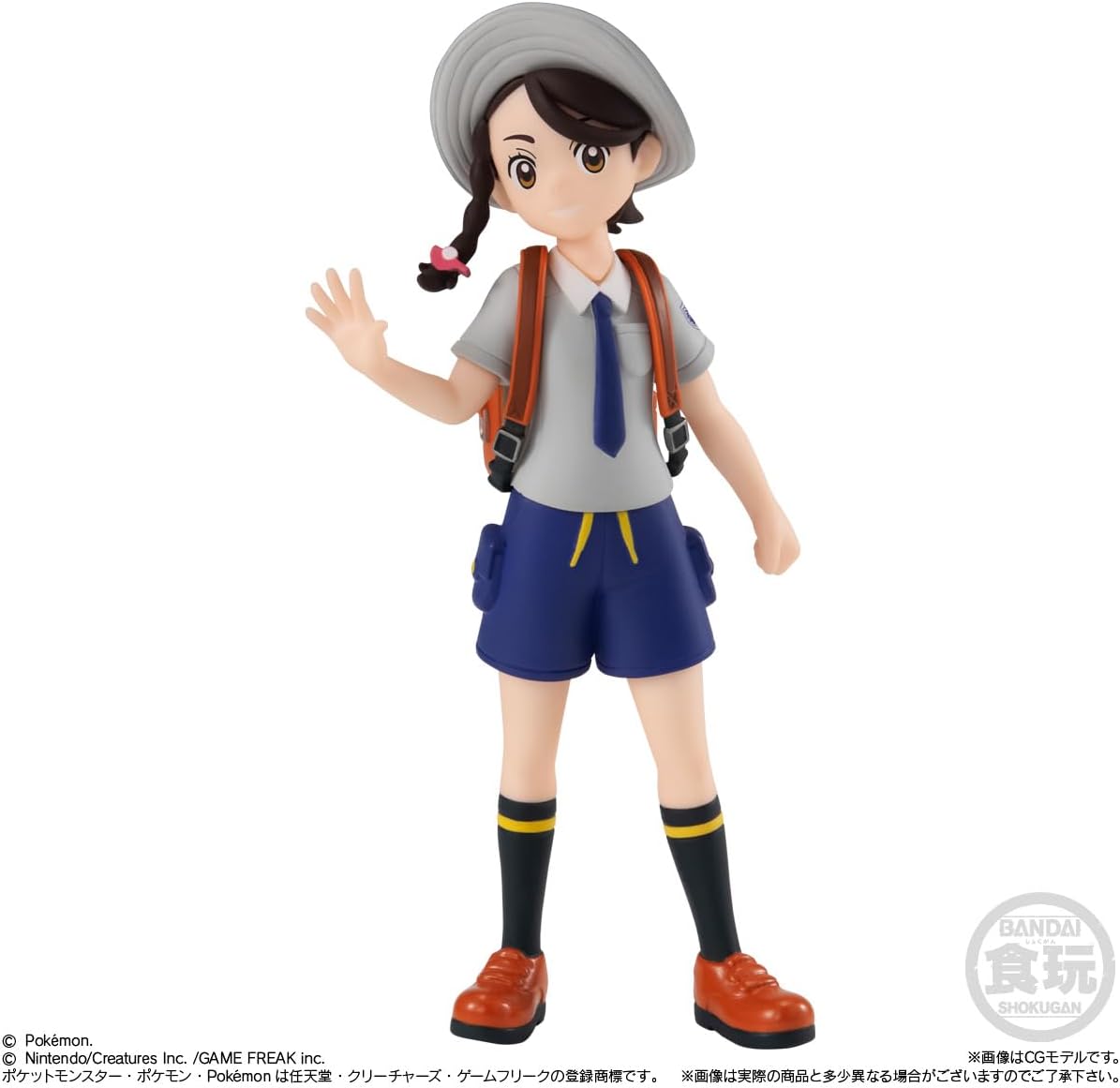 Bandai: Pokemon Scale World Paldea Region Set Figura