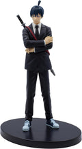 Banpresto - El hombre de la motosierra - AKI Hayakawa vol. 2, Banda...