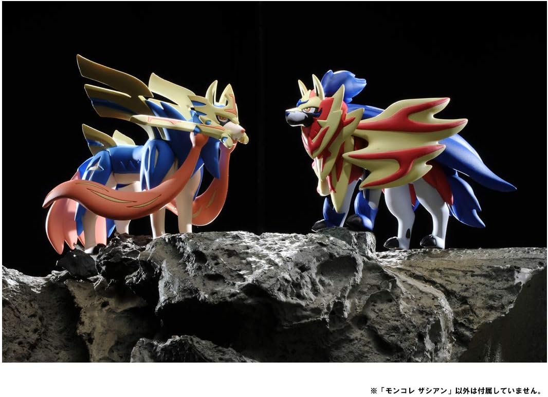 Bandai Takaratomy Moncolle Monster Colección Moncolle ML-18 Zacian