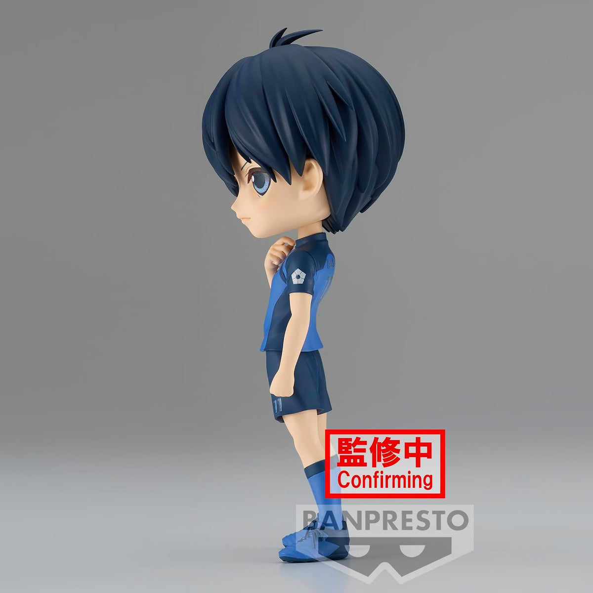 Banpresto - Candado Azul - Yoichi Isagi (ver A), Figura de Bandai S...