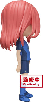 Banpresto - Candado Azul - Hyoma Chigiri (ver A), Figura de Bandai...