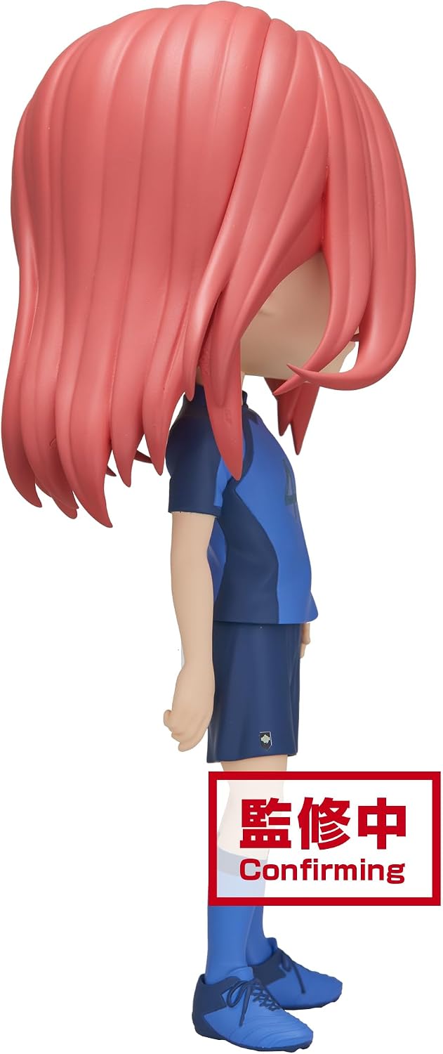 Banpresto - Candado Azul - Hyoma Chigiri (ver A), Figura de Bandai...
