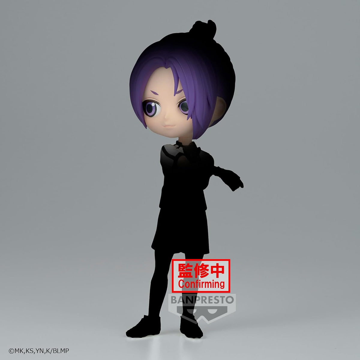 Banpresto - Blue Lock The Movie - REO Mikage -Episodio Nagi-, Figur...