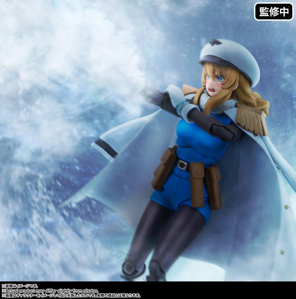 TAMASHII NATIONS - Shy - Spirits, Bandai Spirits S.H.Figuarts Figur...