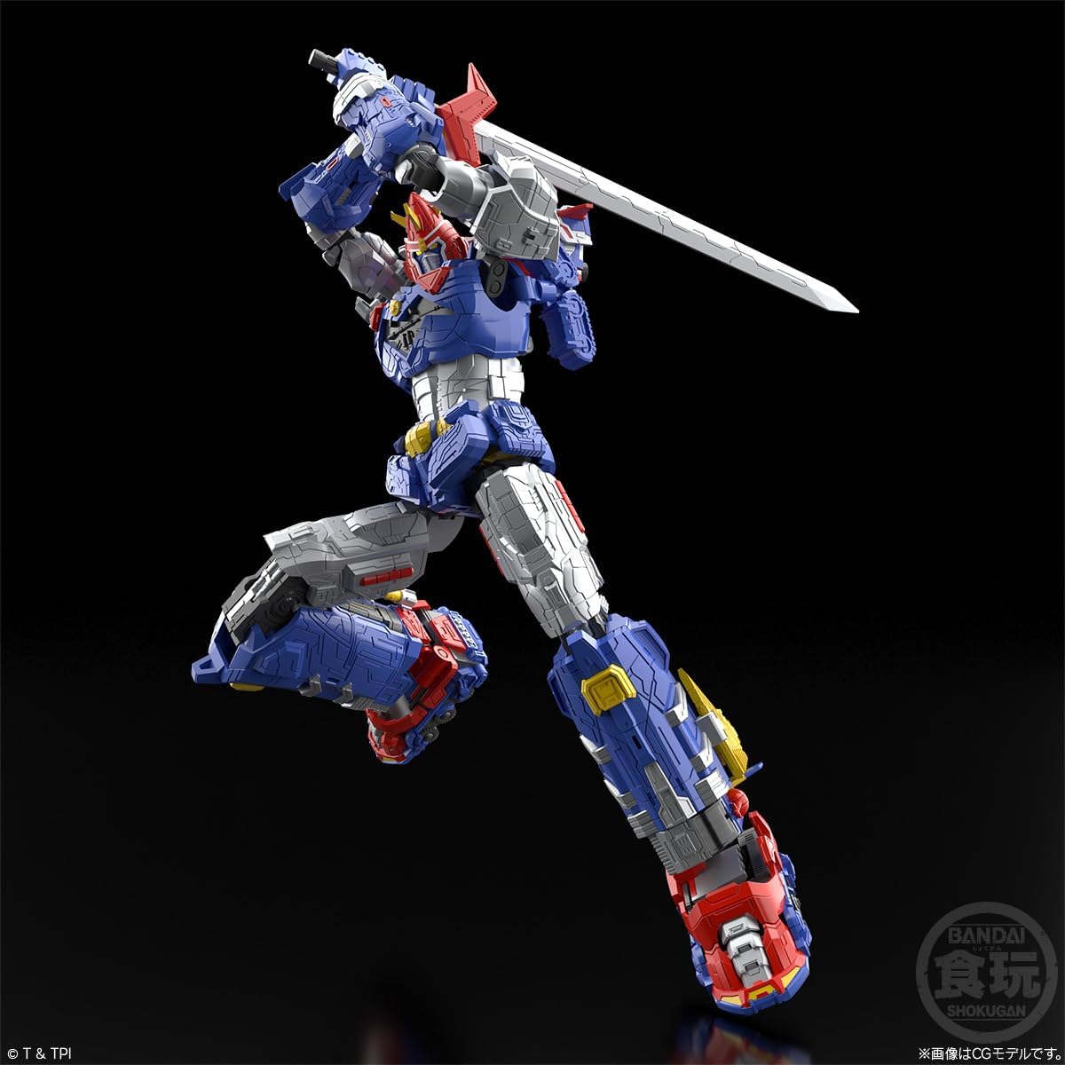 Bandai SMP [SHOKUGAN Modeling Project] Voltes V Legacy - Juguete de...