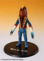 TAMASHII NATIONS - Ultra Seven - Figura de acción Alien Metron, Ban...