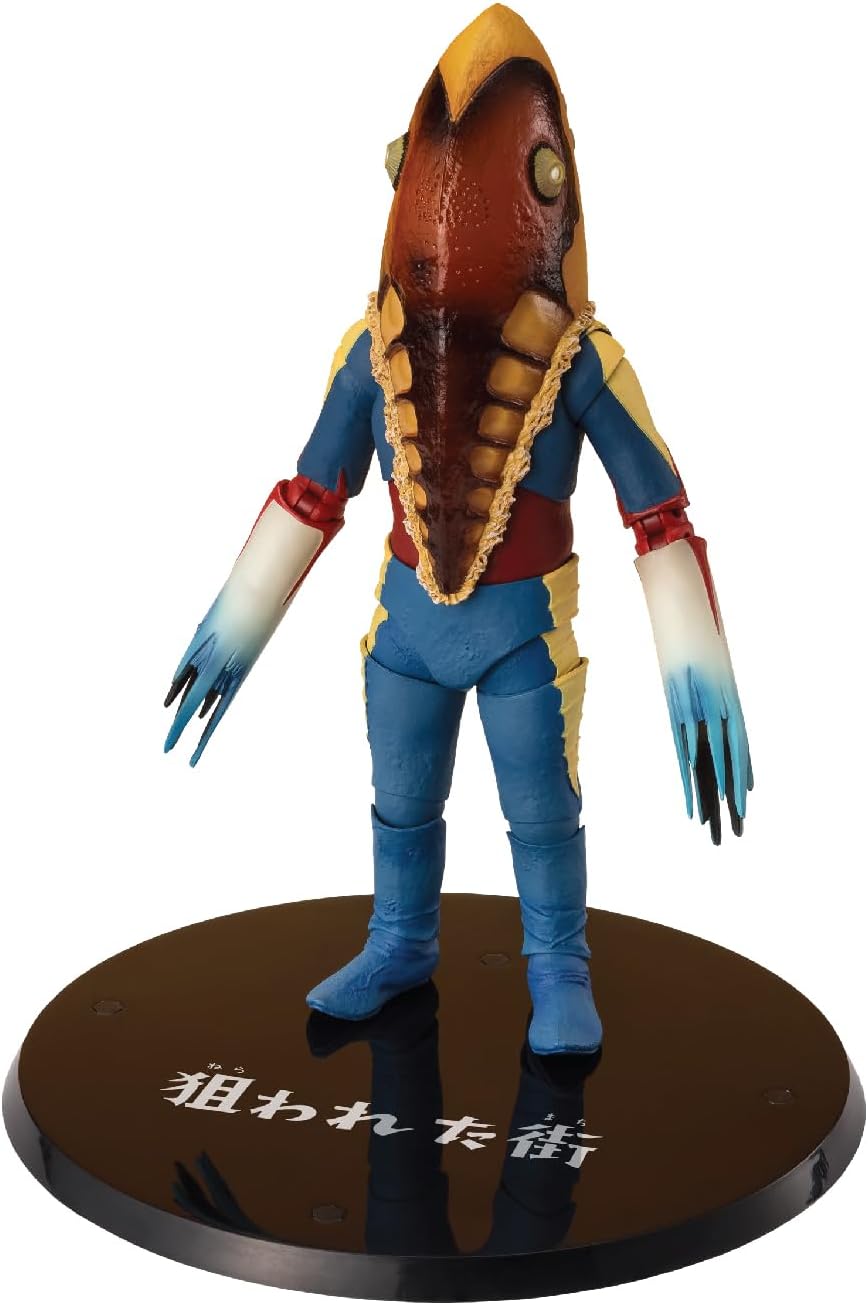 TAMASHII NATIONS - Ultra Seven - Figura de acción Alien Metron, Ban...