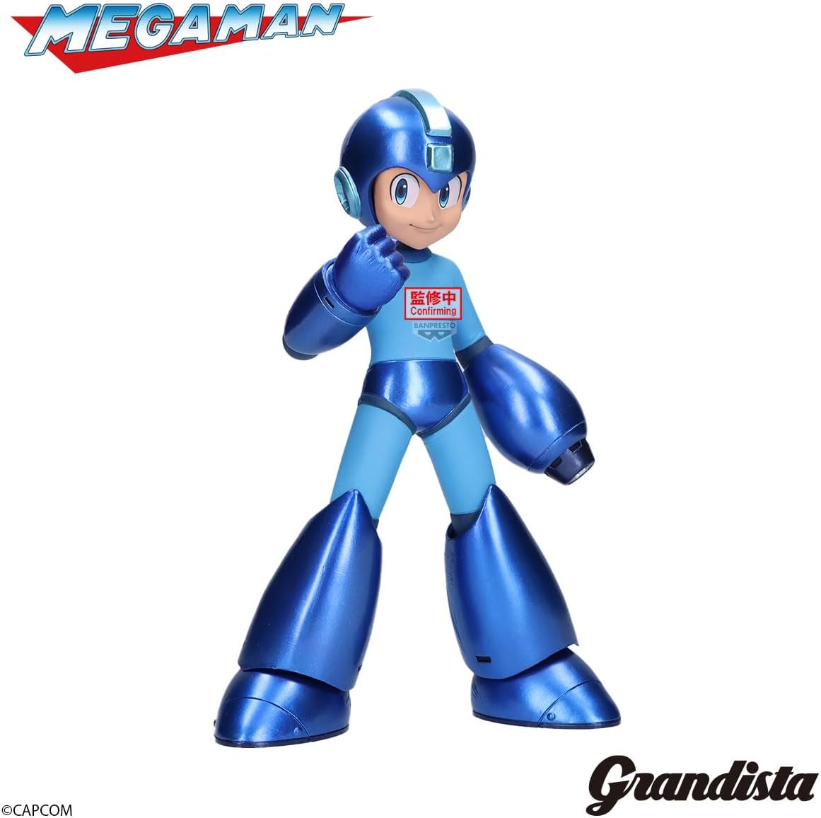 Banpresto - Mega Man - Figura Grandista de Mega Man (color metálico)
