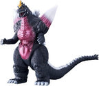 Bandai Película Monster Series Space Godzilla