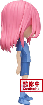 Banpresto - Candado Azul - Hyoma Chigiri (ver B), Figura de Bandai...