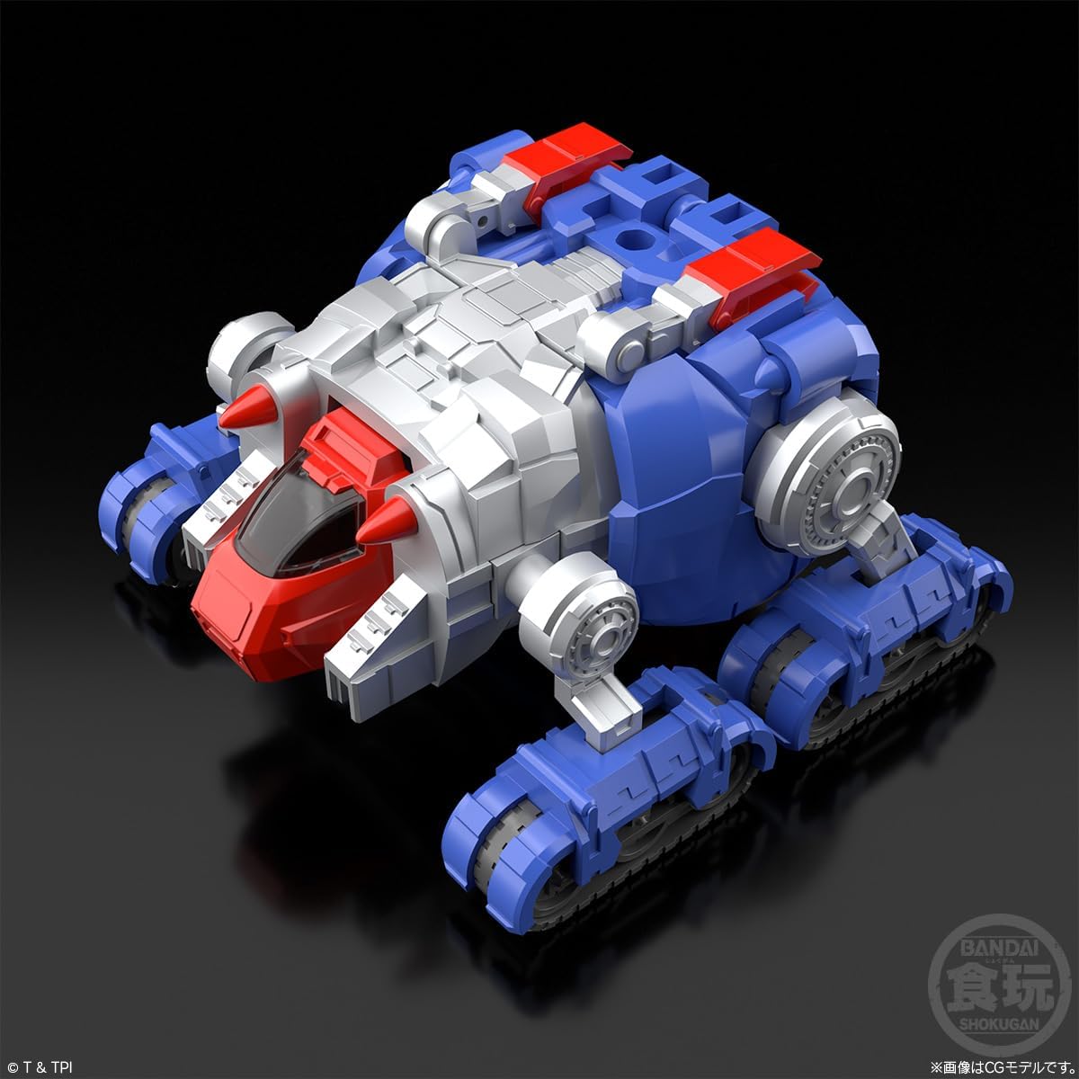 Bandai SMP [SHOKUGAN Modeling Project] Voltes V Legacy - Juguete de...