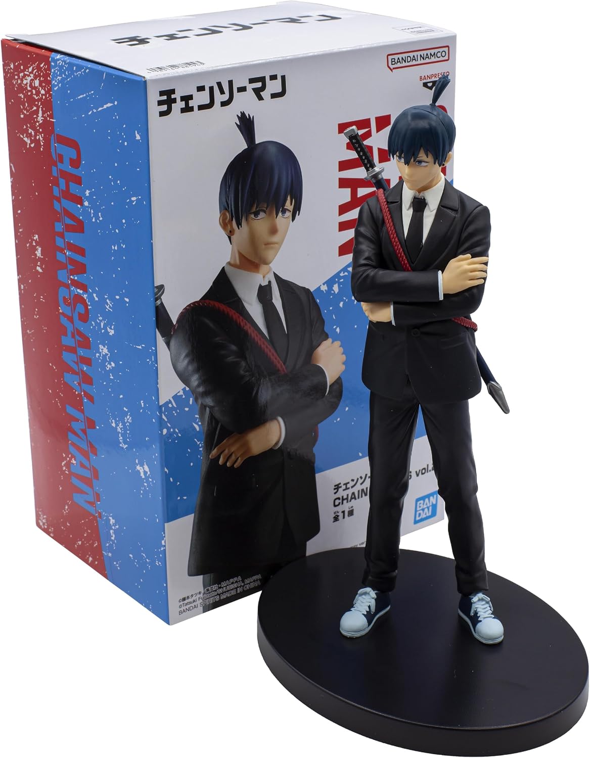 Banpresto - El hombre de la motosierra - AKI Hayakawa vol. 2, Banda...