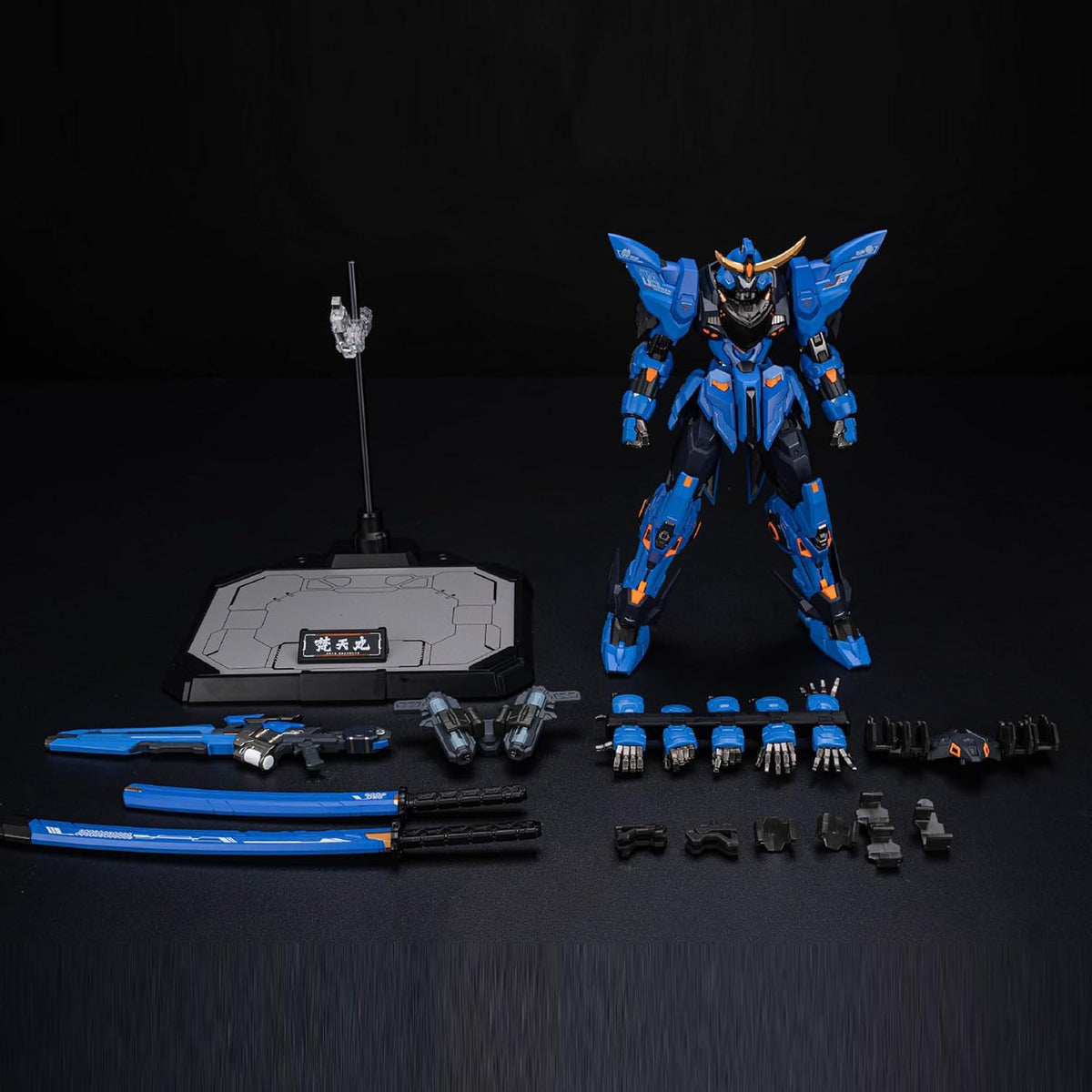 BEERISE MOSHOWTOYS Figuras de acción Mech \u2013 Pastilla Brahma, n...
