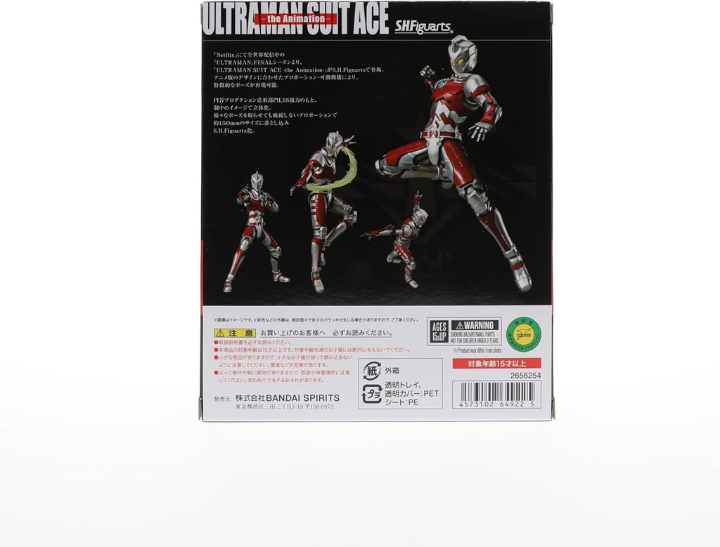 TAMASHII NATIONS - Ultraman - Ultraman Suit Ace -La Animación-, Ban...