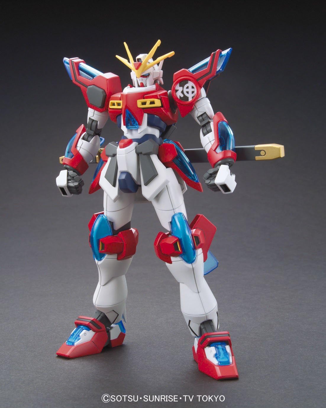 Figura de acción Bandai Tamashii Nations HGBF 1\/144 Kamiki Burning...