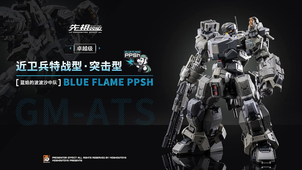 BEERISE MOSHOWTOYS Excelencia Nivel Guardián Fuerzas Especiales Tip...