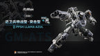 BEERISE MOSHOWTOYS Excelencia Nivel Guardián Fuerzas Especiales Tip...