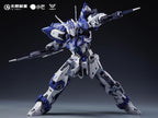 BEERISE Kit de modelo Infinity Nova Thunderbolt Azure Repaint | Esc...