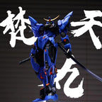 BEERISE MOSHOWTOYS Figuras de acción Mech \u2013 Pastilla Brahma, n...
