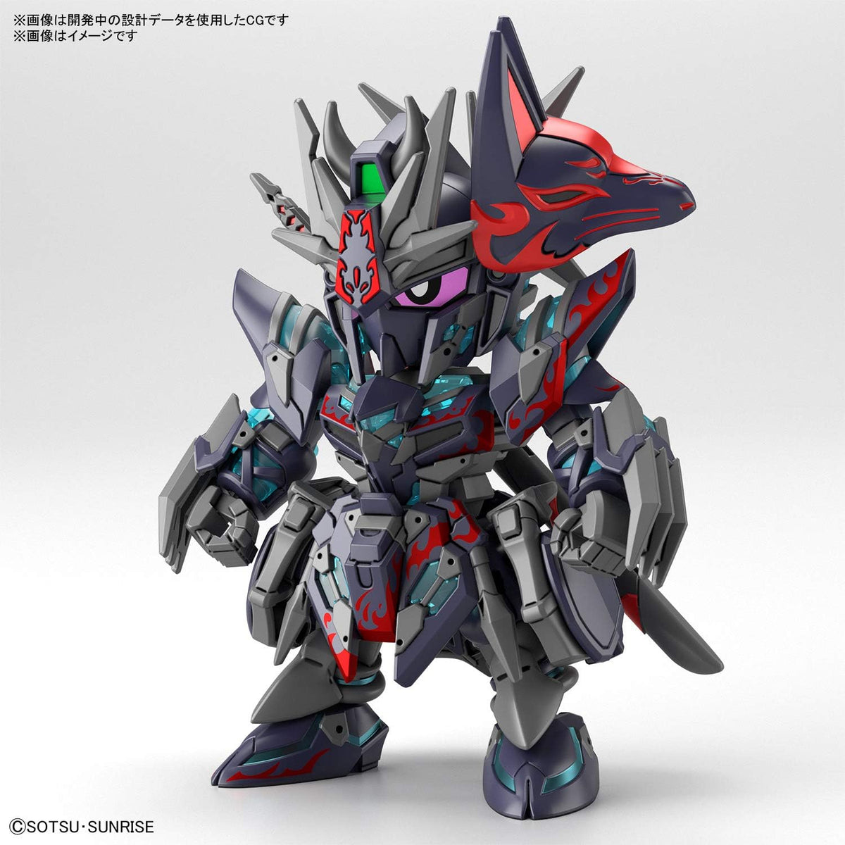 Bandai Hobby SD Gundam World Heroes - Sasuke Delta Gundam, kit de m...