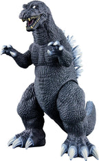 Serie de Monstruos de Película de Bandai Godzilla (2001)