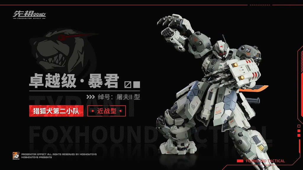 BEERISE MOSHOWTOYS Figuras de Acción Mech - Nivel de Excelencia Tir...