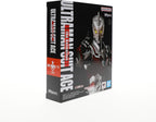 TAMASHII NATIONS - Ultraman - Ultraman Suit Ace -La Animación-, Ban...