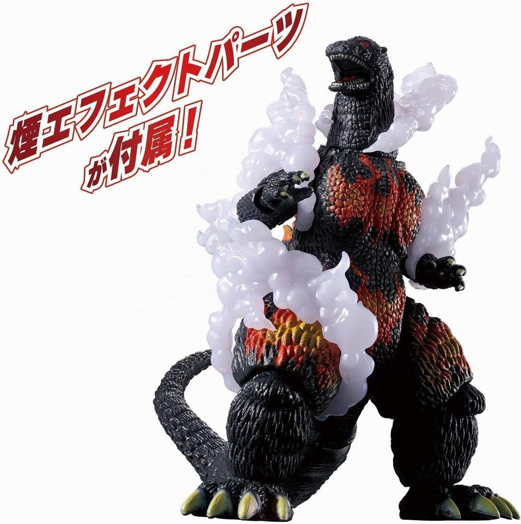 BANDAI Burning Godzilla Figura de acción
