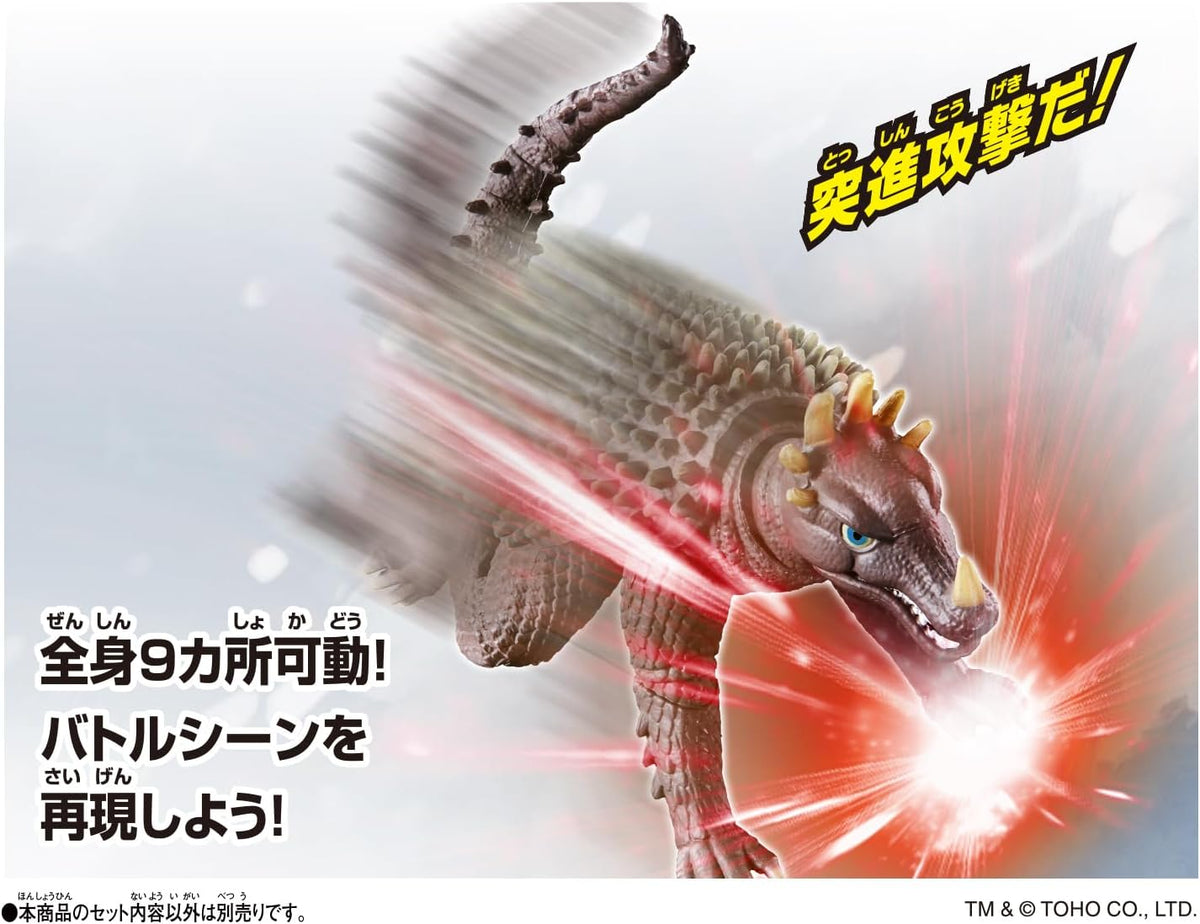 Bandai Godji Burst Angelus (1972), Edades recomendadas: 3 años en a...