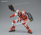 Bandai Hobby HGBF Sengoku ASTAY Gundam Figura de acción