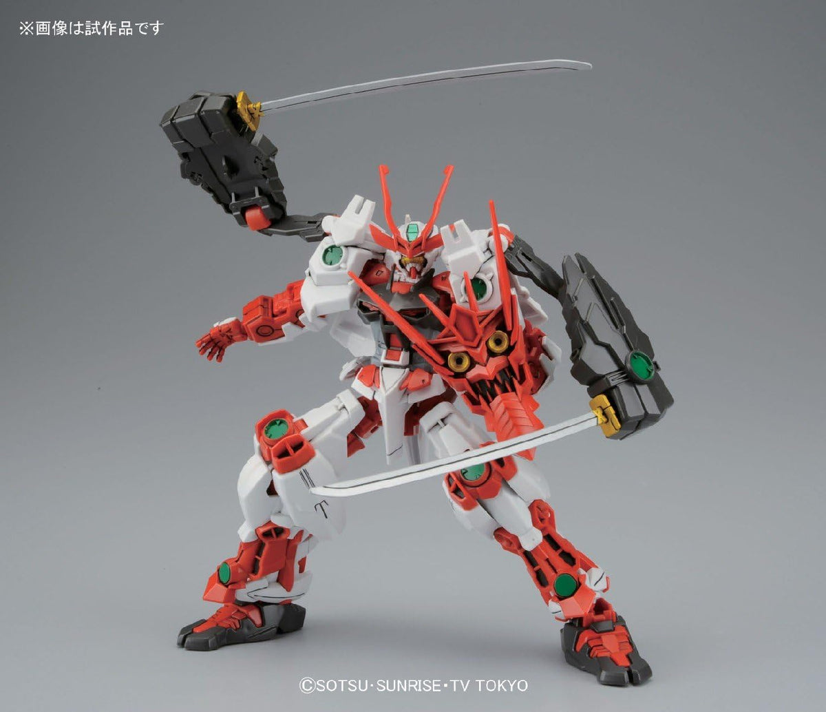 Bandai Hobby HGBF Sengoku ASTAY Gundam Figura de acción