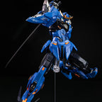 BEERISE MOSHOWTOYS Figuras de acción Mech \u2013 Pastilla Brahma, n...