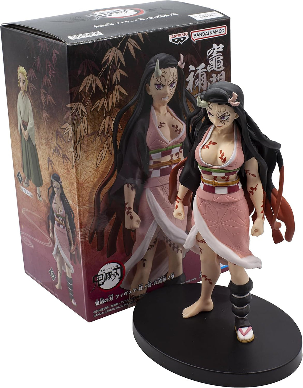 Banpresto - Demon Slayer: Kimetsu no Yaiba - Nezuko Kamado vol. 26...