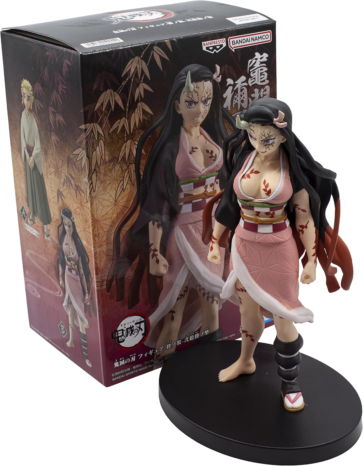 Banpresto - Demon Slayer: Kimetsu no Yaiba - Nezuko Kamado vol. 26...