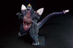Ichibansho Figure - Godzilla vs. Spacegodzilla - Spacegodzilla (Mon...
