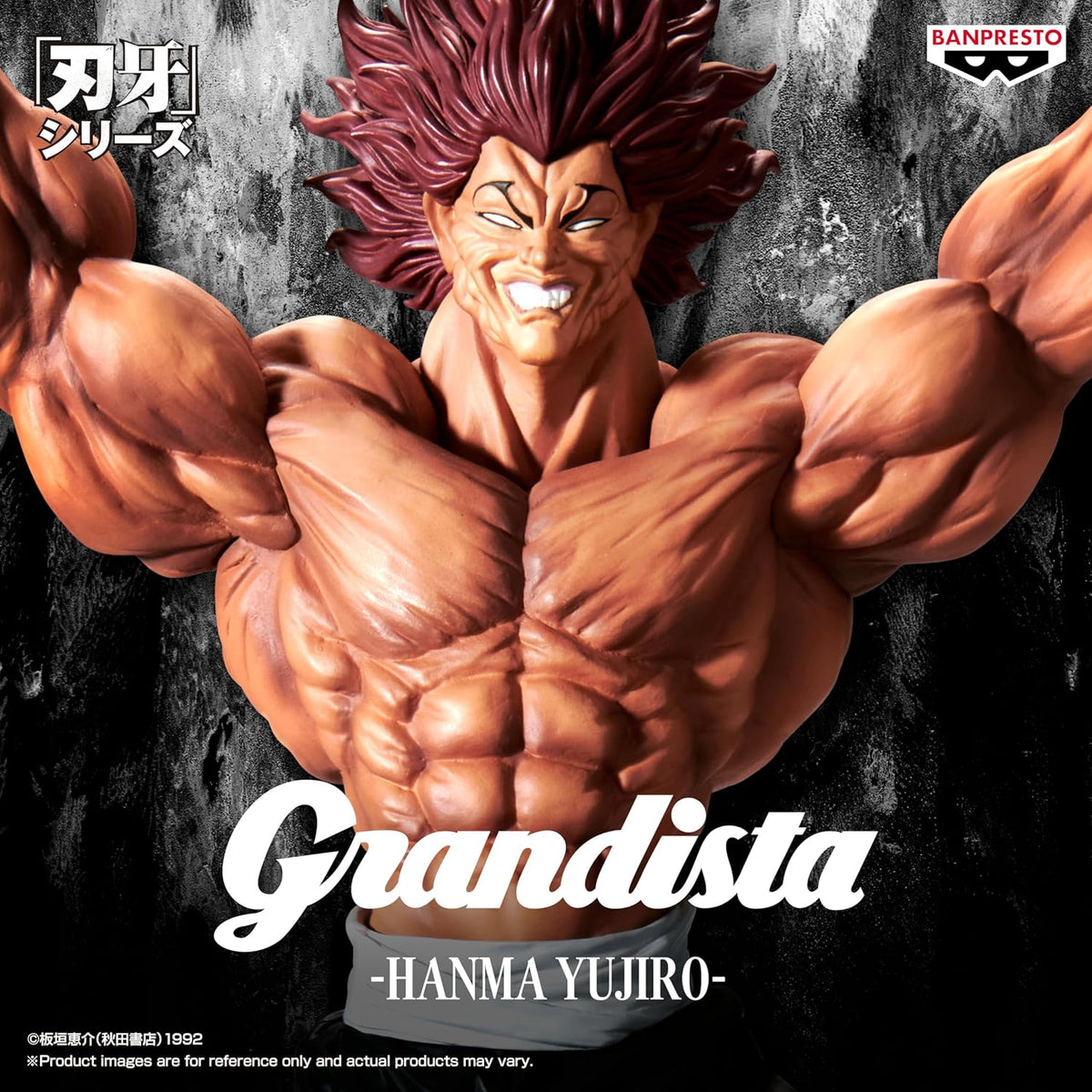 Banpresto - Baki - Figura de Hanma Yujiro Grandista